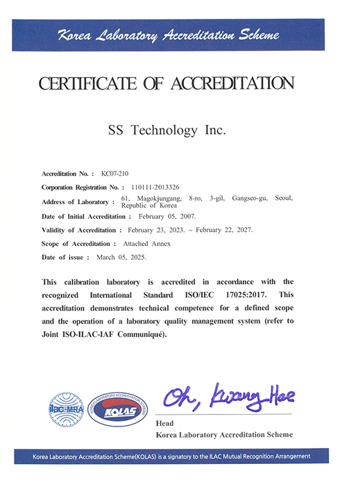 Certificate of Accreditation English